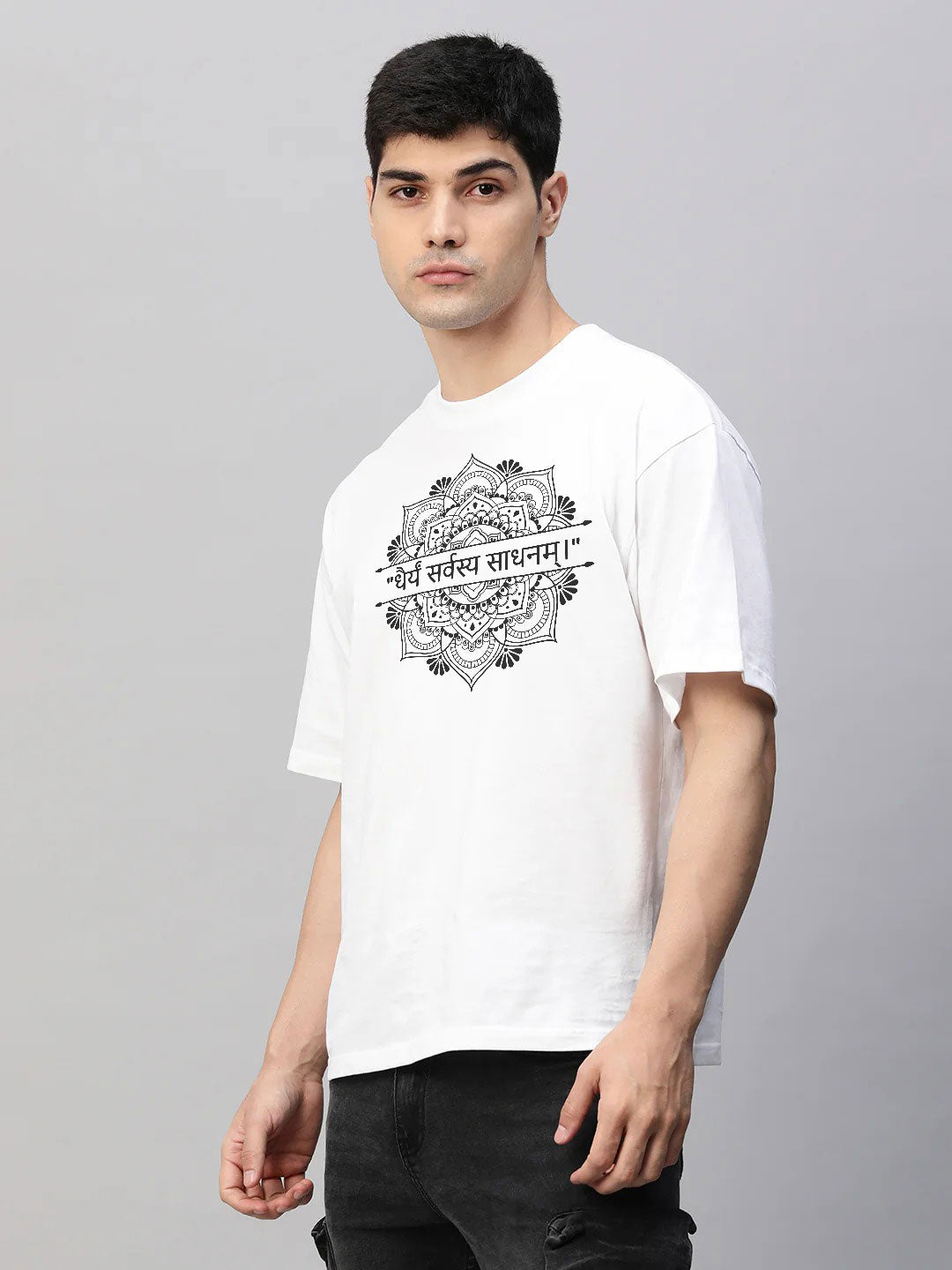Dharya Sarveshya Sadhanam White Oversized T-Shirt – Mandala Art & Sanskrit Wisdom | Boho Chic Unisex Tee for Inner Strength