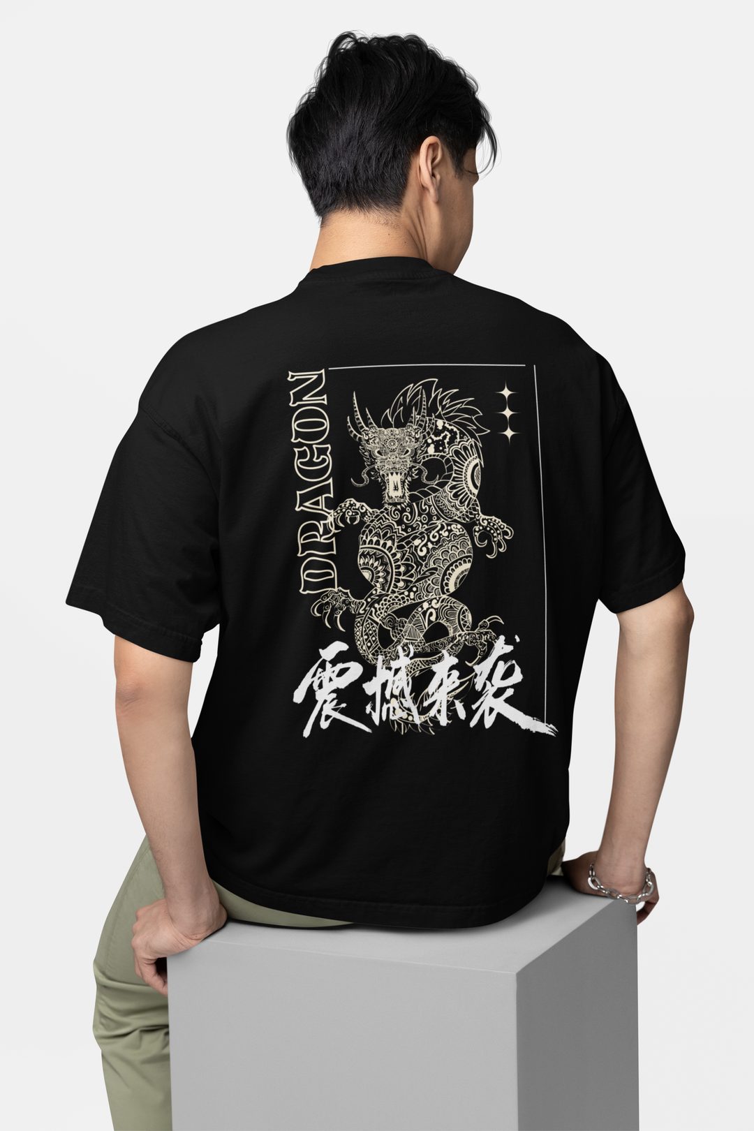 DRAGON EMPIRE TEE – Mythic Power in Oversized Comfort